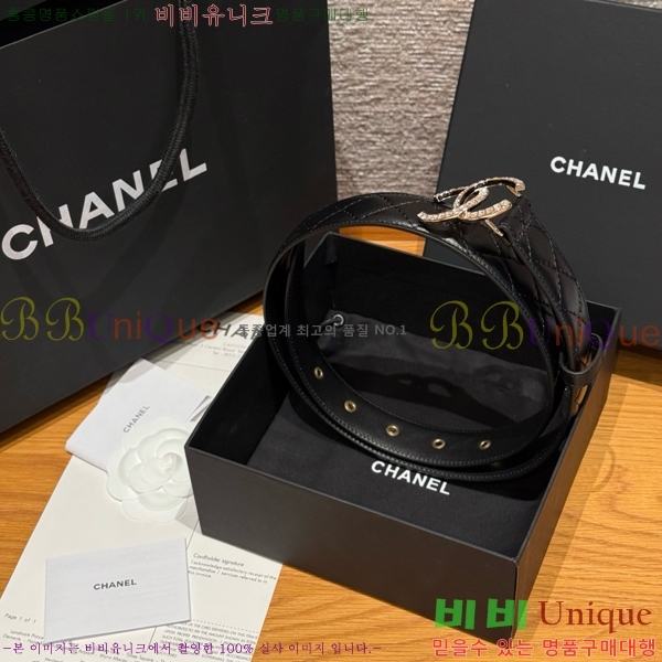 #���� ��* ��Ʈ CH371412-4 �� 3cm