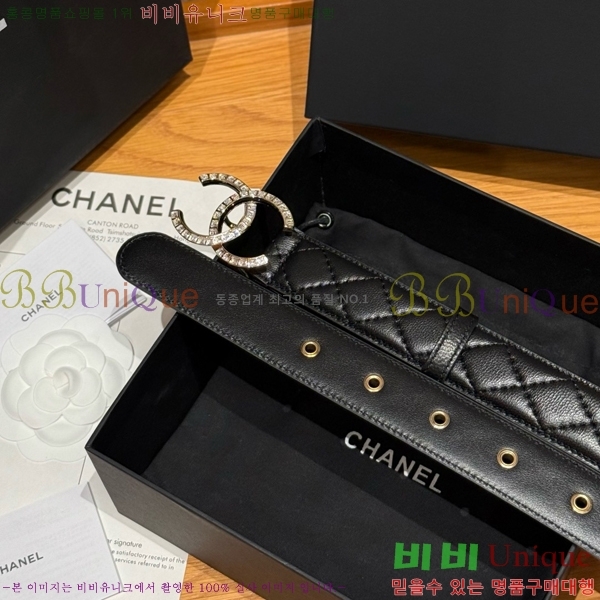 #���� ��* ��Ʈ CH371412-4 �� 3cm