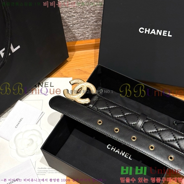 #���� ��* ��Ʈ CH371412-5 �� 3cm