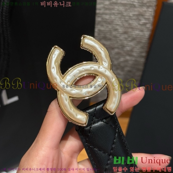 #���� ��* ��Ʈ CH371412-5 �� 3cm