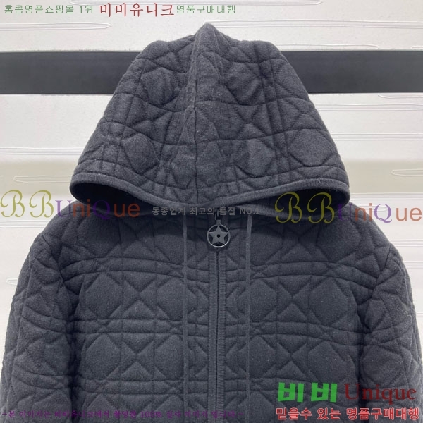 ���� ��� ������ ����� ��Ŷ DO360754-7