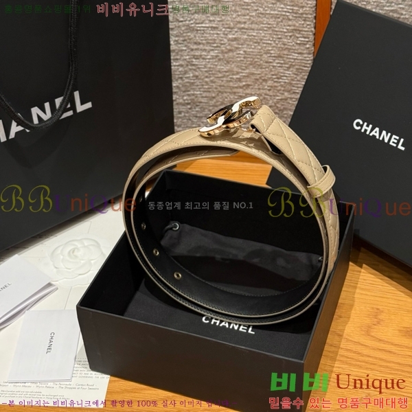 #���� ���� ��Ʈ CH371412-7 �� 3cm