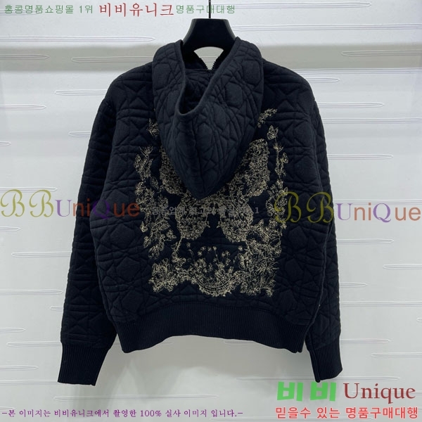 ���� ��� ������ ����� ��Ŷ DO360754-9