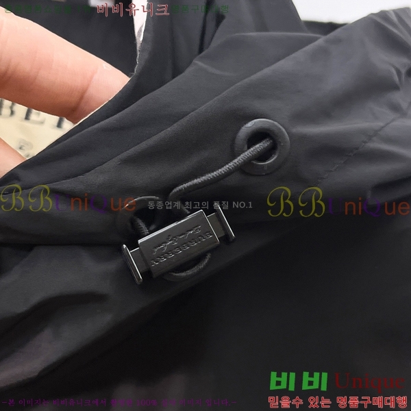 ���� ������ ��Ŷ BU6434769