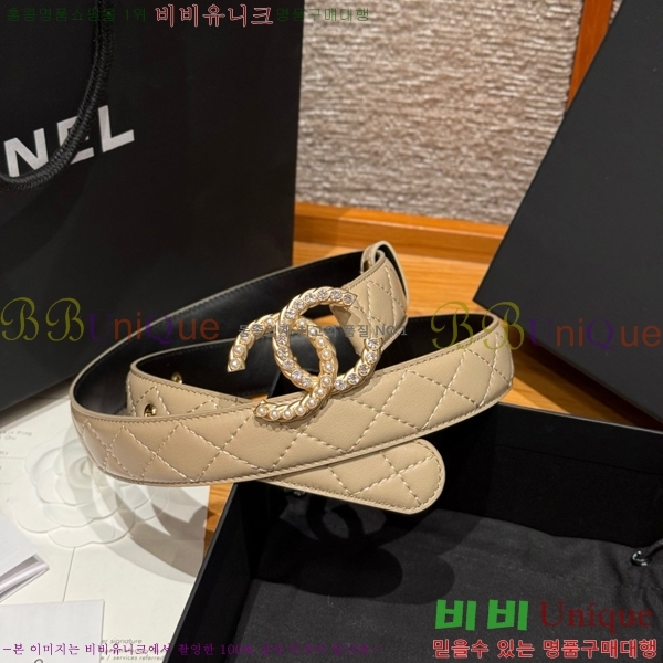 #���� ���� ��Ʈ CH371412-10 �� 3cm