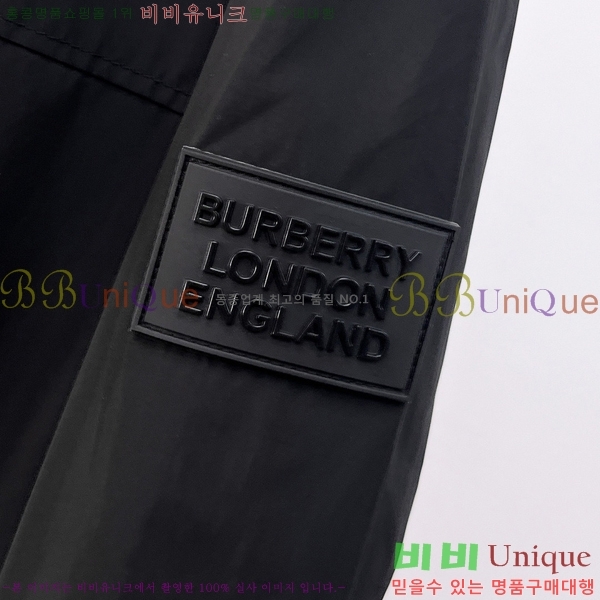 ���� ������ ��Ŷ BU6434769