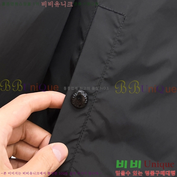 ���� ������ ��Ŷ BU6434769