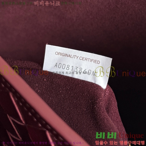 #���װ�����Ÿ �ȵ�Ƹ� ��Ŷ �� 844169-131