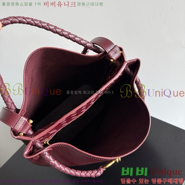 #���װ�����Ÿ �ȵ�Ƹ� ��Ŷ �� 844169-131