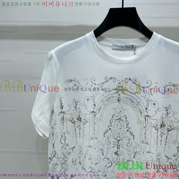 ���� ��� ���� Ƽ���� DO45642-1