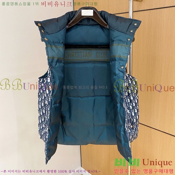 ���� ��� ��� �ٿ� �е� ���� DO363450-7