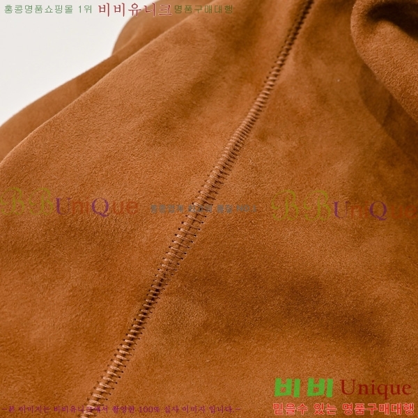 #���ο� ���� �̵�� A492558-103