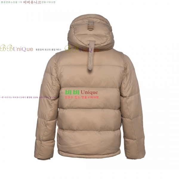 ���� ������ �ٿ� �е� BU2834535-5