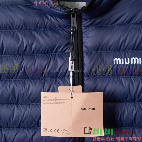 ���� �̿�̿� �ٿ� �е� ���� MIU51203-1