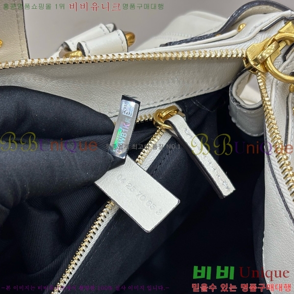 #���ο� �е��� �е�� ������ ��Ʈ �� 0425-103