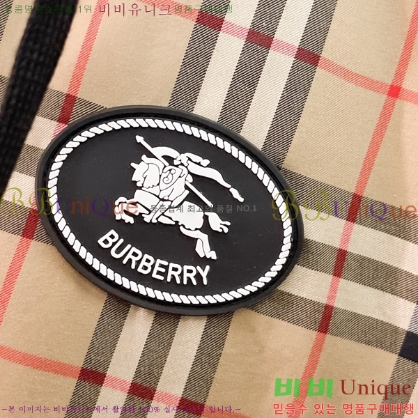 ���� ������ ��Ŷ BU6434770