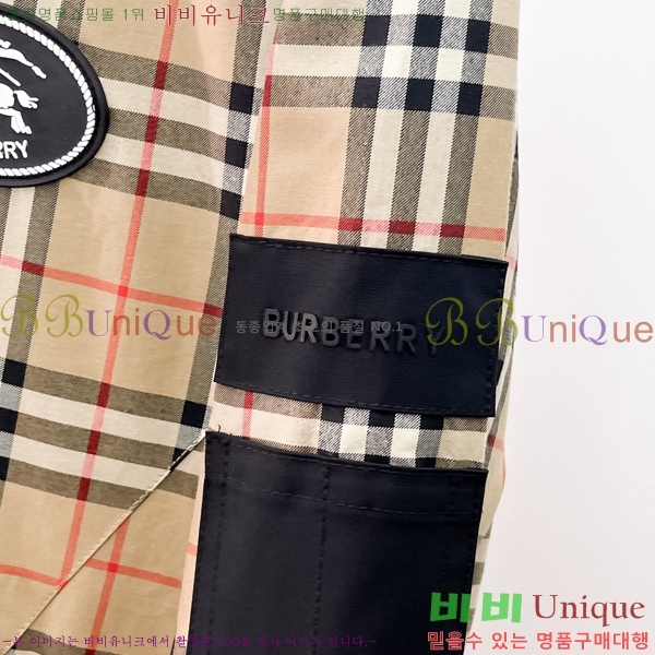 ���� ������ ��Ŷ BU6434770