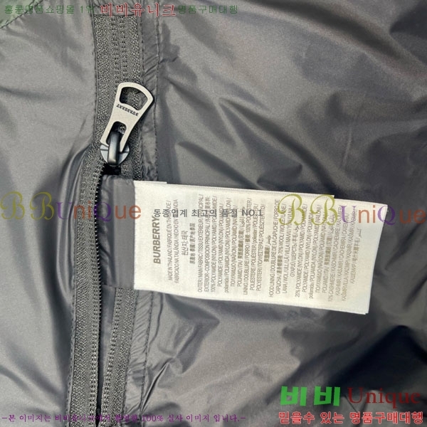 �������� ������ �ٿ� �е� BU2834535-7