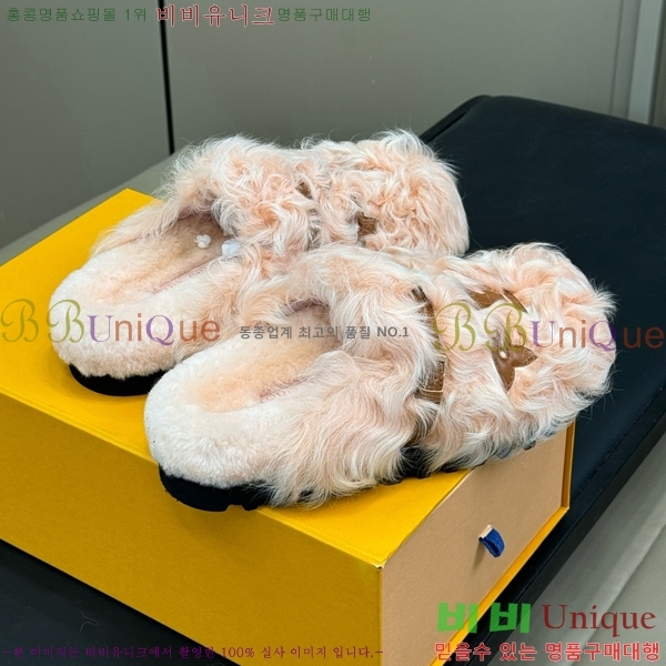 ���� ���̺��� �þ �� �� ���� 35H2510228-2