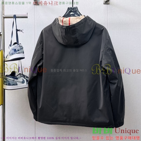 ���� ������ ��Ŷ BU6434771