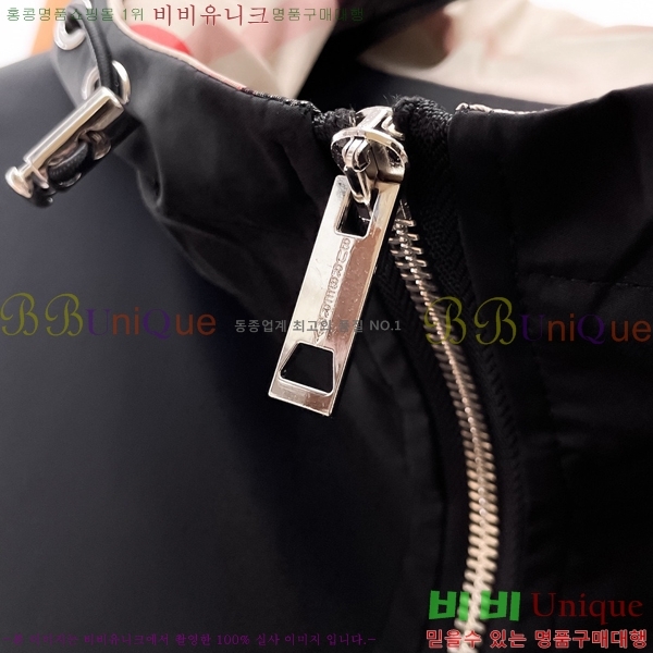 ���� ������ ��Ŷ BU6434771