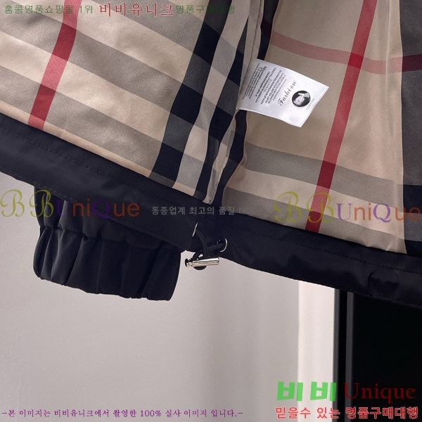 ���� ������ ��Ŷ BU6434771