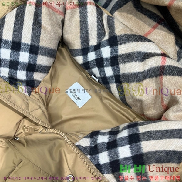 �������� ������ �ٿ� �е� BU2834535-9 