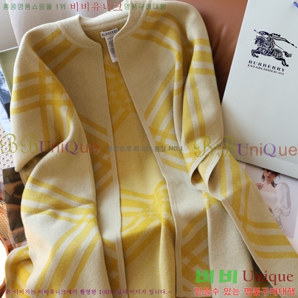 ������ ������ �� BB7152690