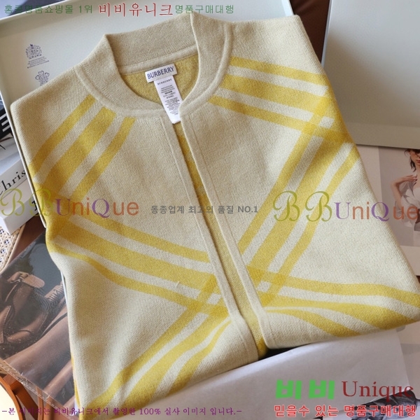 ������ ������ �� BB7152690