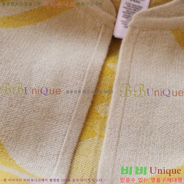 ������ ������ �� BB7152690