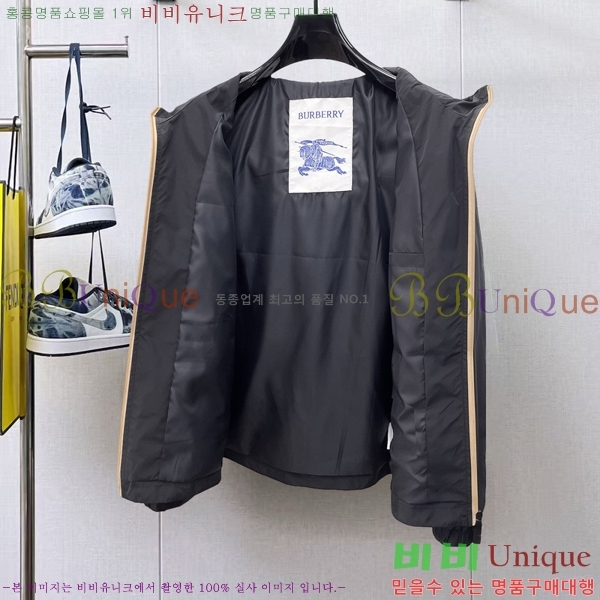 ���� ������ ��Ŷ BU6434772-1