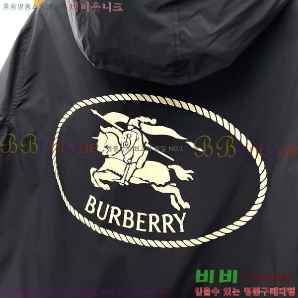 ���� ������ ��Ŷ BU6434772-1