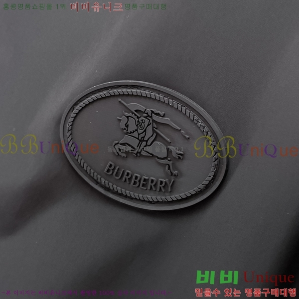 ���� ������ ��Ŷ BU6434772-1