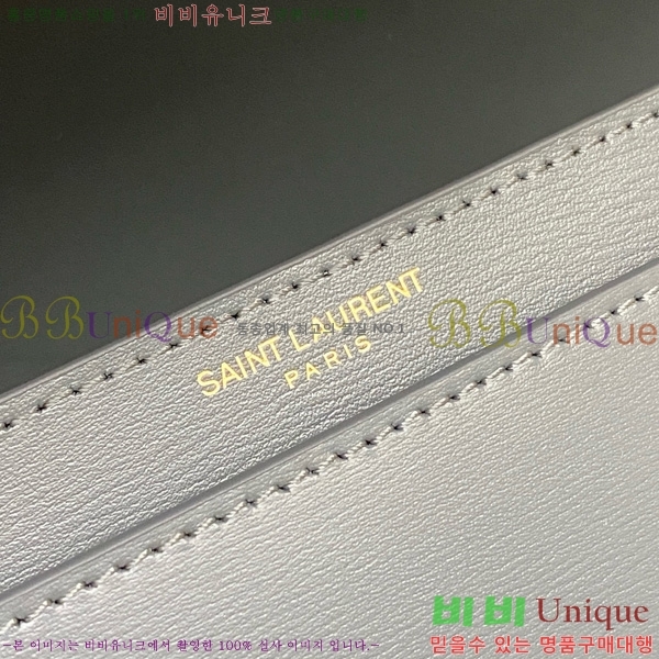 #���ζ� ���׸� ����� 787671-818