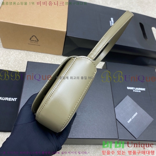 #���ζ� �̴� ���׸� ����� 779642-111