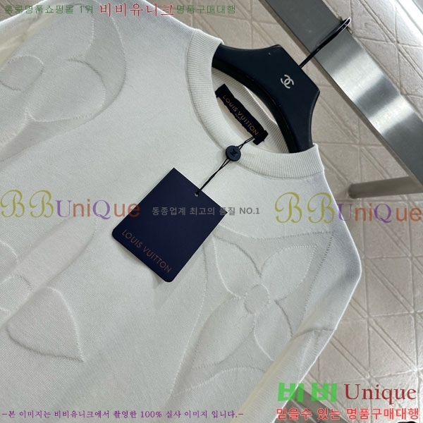 ���� ���̺��� ������ LV283402-8