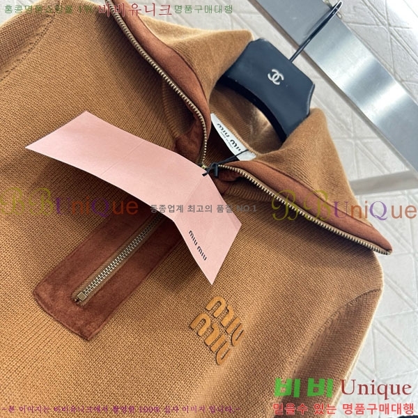 ���� �̿�̿� ������ MIU243240-7