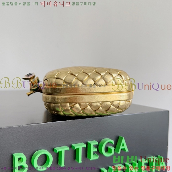 #���װ�����Ÿ ��Ʈ Ŭ��ġ 717622-602