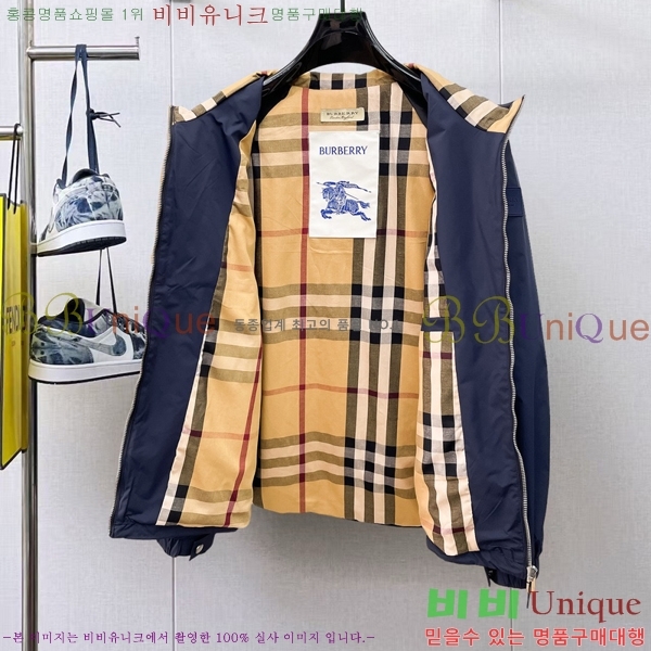 ���� ������ ��Ŷ BU6434773-2