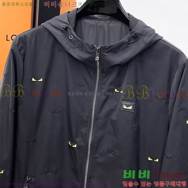 ���� ��� ��Ŷ FE04313177