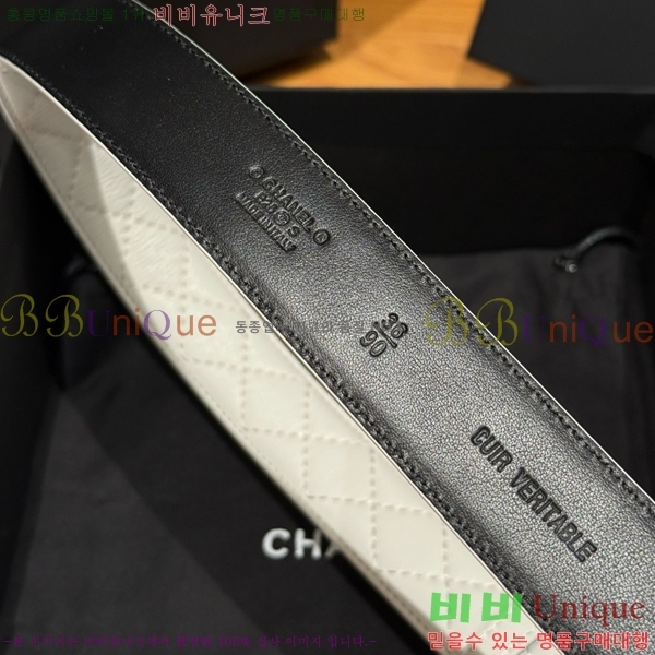 #���� ���� ��Ʈ CH371413-8 �� 3cm