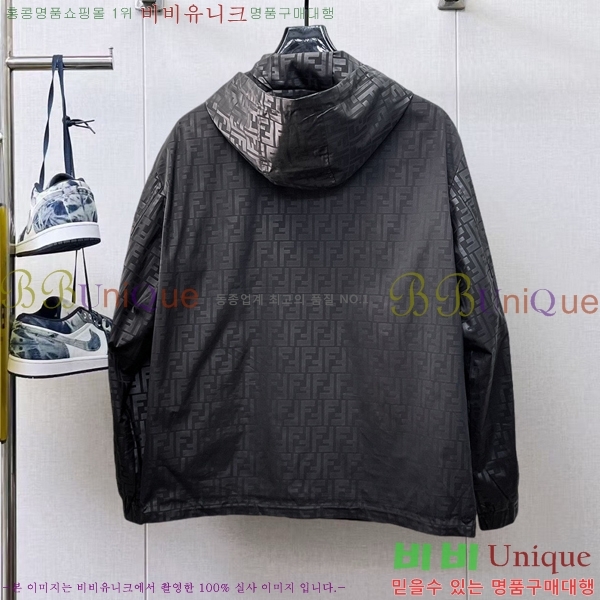 ���� ��� ��Ŷ FE04313179