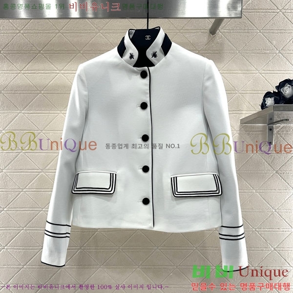 ���� ��� ���� DO3634560-7