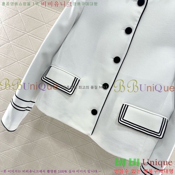 ���� ��� ���� DO3634560-7