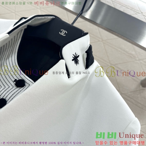 ���� ��� ���� DO3634560-8