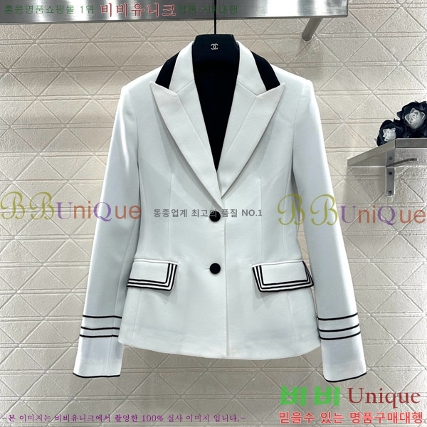 ���� ��� ���� DO3634560-9