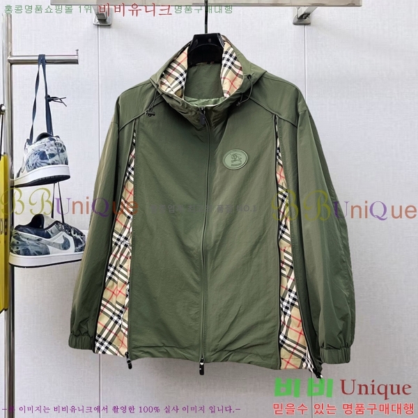 ���� ������ ��Ŷ BU6434775-1