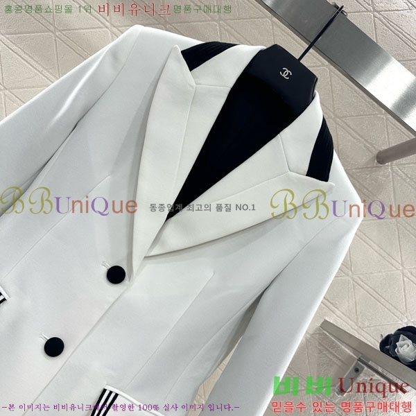 ���� ��� ���� DO3634560-9