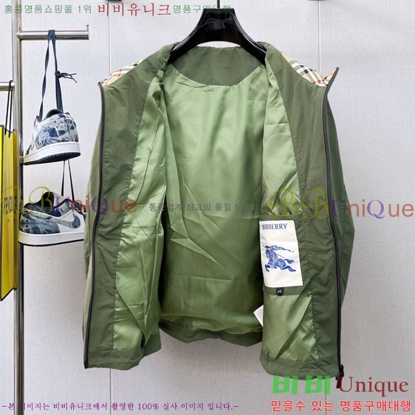 ���� ������ ��Ŷ BU6434775-1