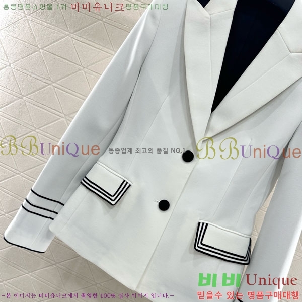 ���� ��� ���� DO3634560-9